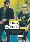 2 Days In Paris (2007)6.jpg
